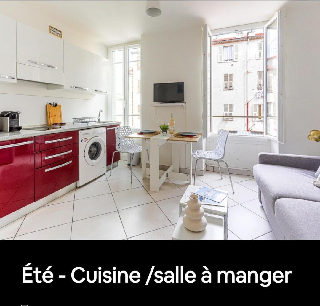 Appartement Le Paga Nice