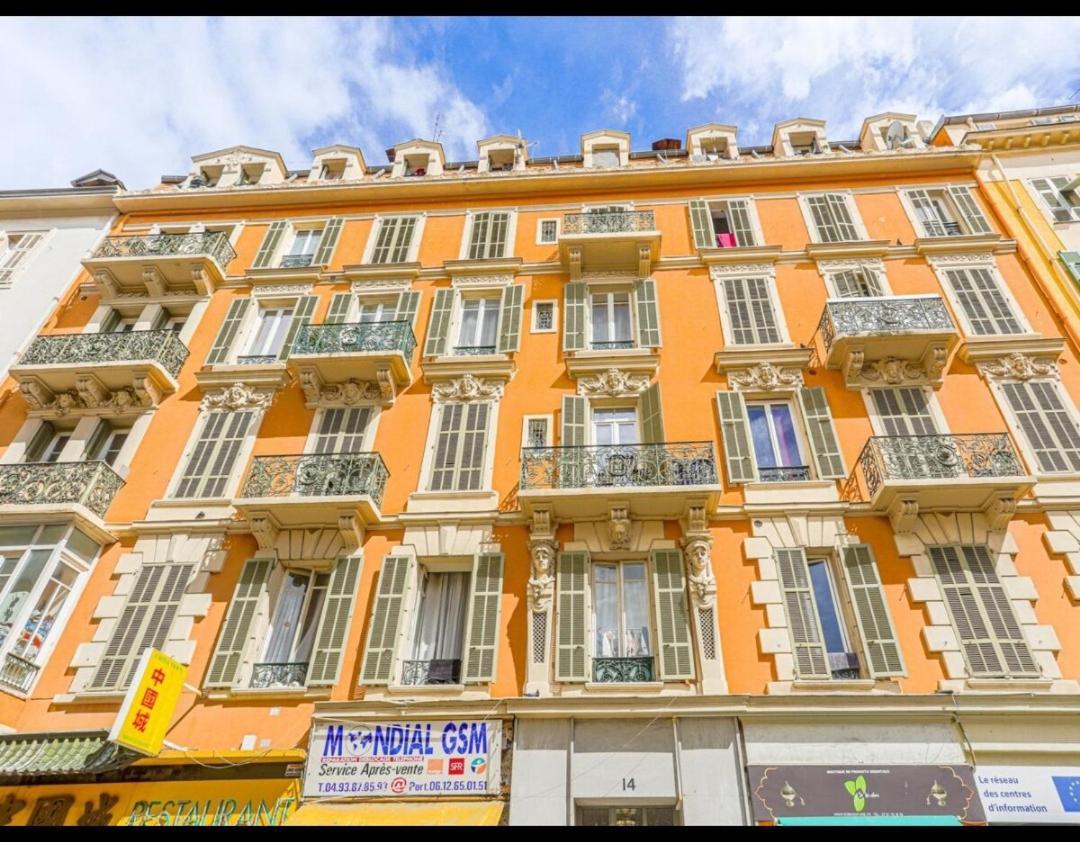 Le Paga Appartement *